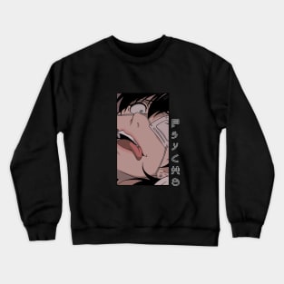 Midari Ikishima Psycho Anime Manga v3 Crewneck Sweatshirt